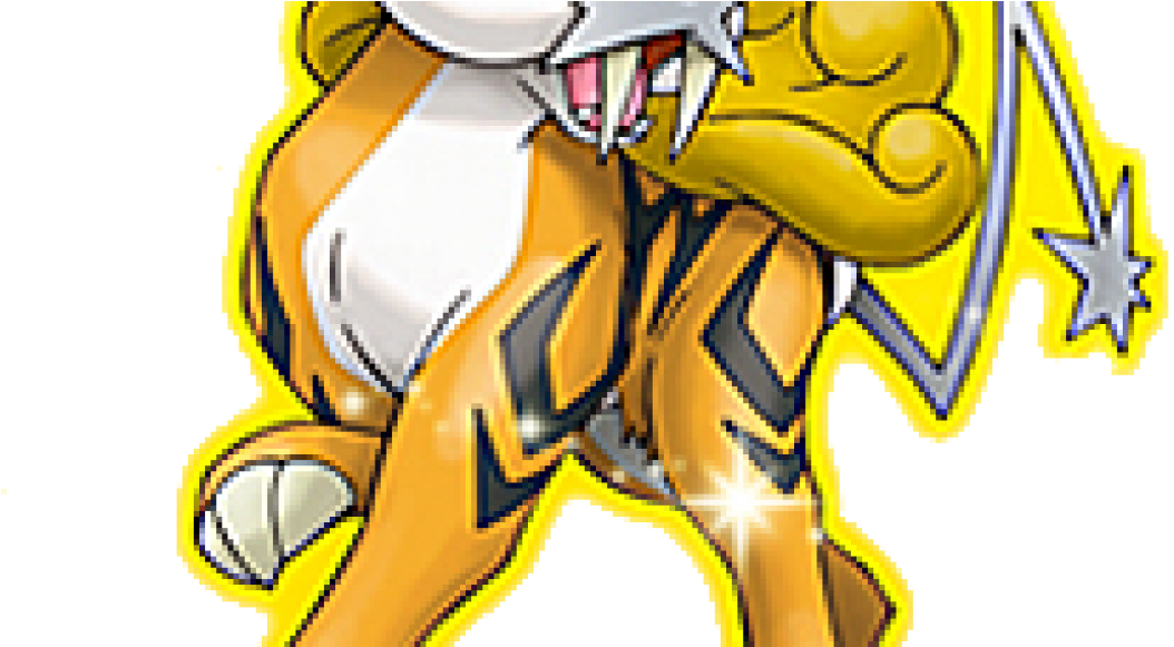 Kensugimori-raikoush - - Pokemon Shiny Raikou (1068x580), Png Download