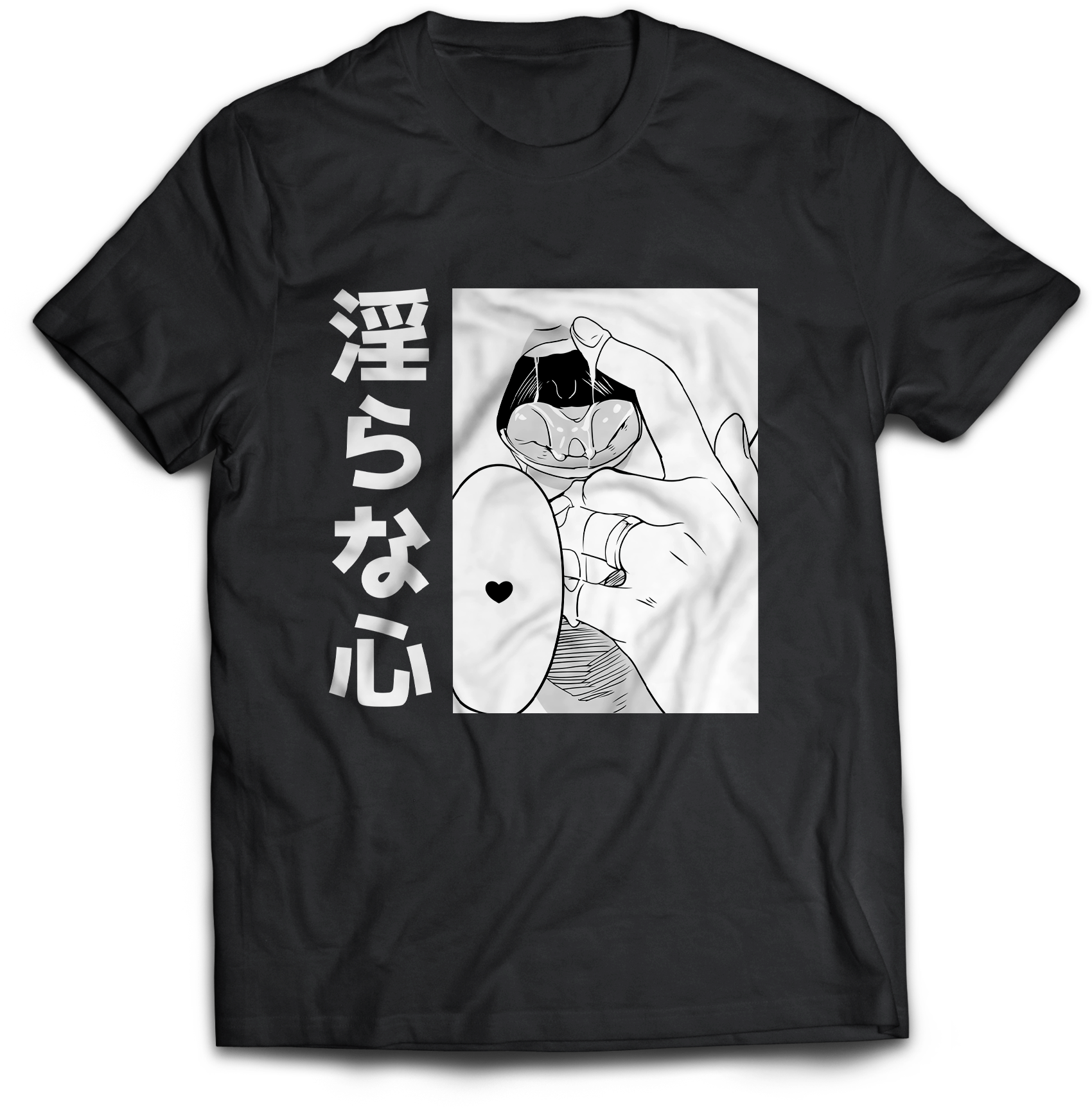 Image Of Lewd Shirt (world Wide Shipping - T-shirt (3000x2000), Png Download