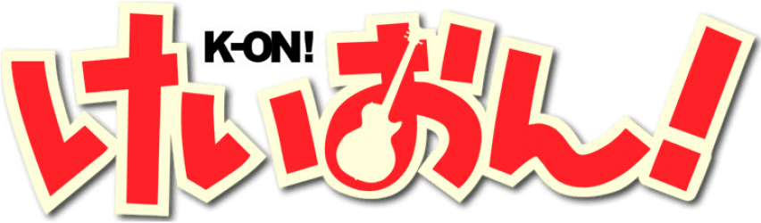 Free Png Download Kon Logo Png Images Background Png - K On Logo Hd (851x443), Png Download