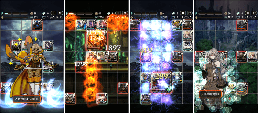 1010 Mp - Pc Game (910x400), Png Download