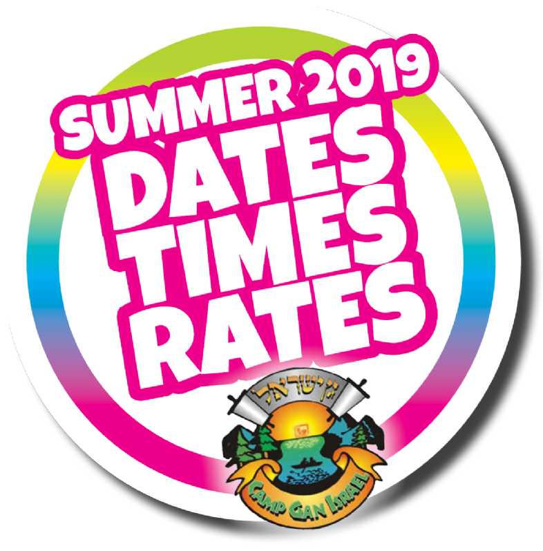 Camp Buttons 2018 11 - Gan Israel Camping Network (800x800), Png Download