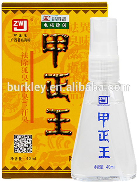 Old Spice Spray Deodorant, Old Spice Spray Deodorant - Body Odor (800x800), Png Download