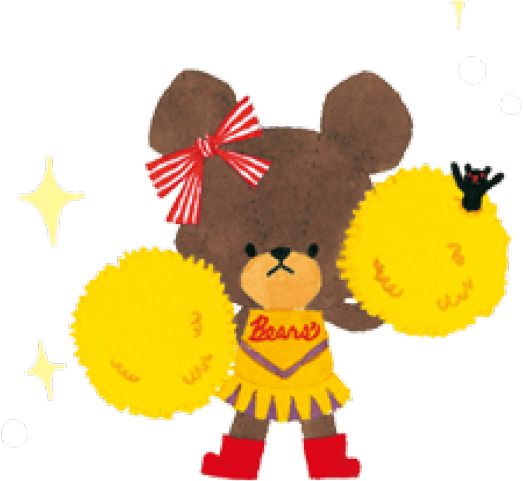 Emoji Clipart School - くま の が っ こう 透過 (640x480), Png Download