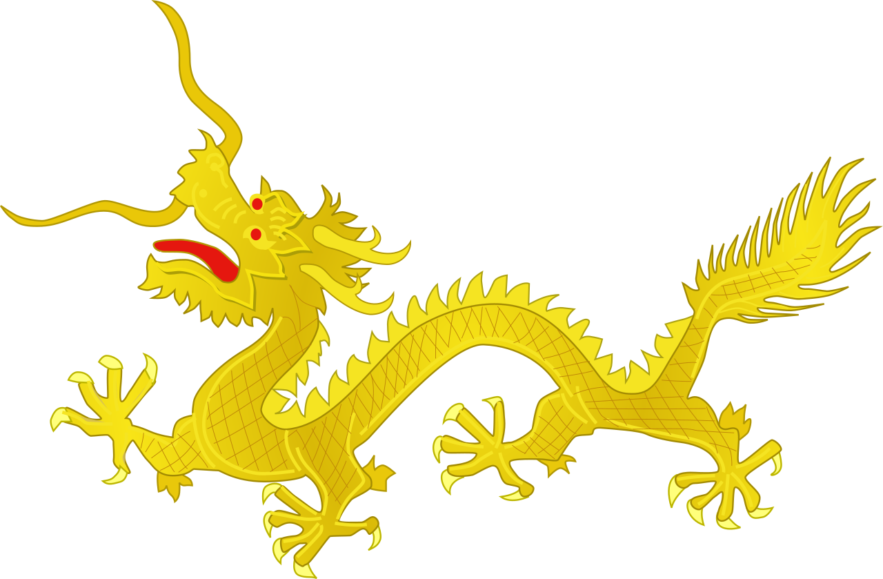 Dragon From China - Ming Dynasty Dragon Art (1280x839), Png Download