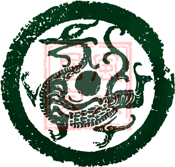 Guide To 4 Main Directions In Feng Shui - 龙 纹 (630x604), Png Download