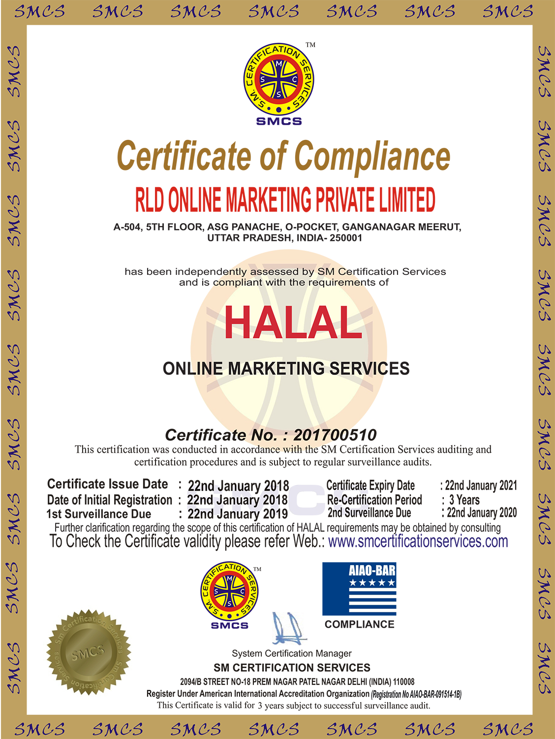 35 Pm 65536 Thumbs - Kosher Certificate Aiao Bar (1128x1500), Png Download