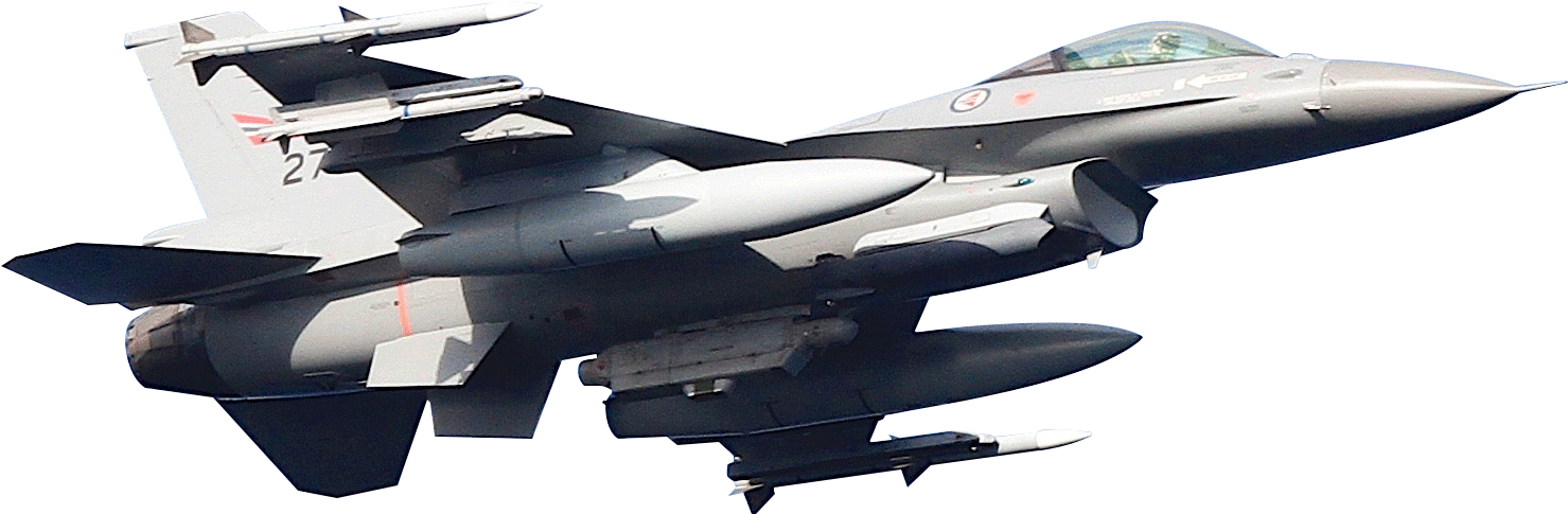 Download - Airplane (1772x612), Png Download