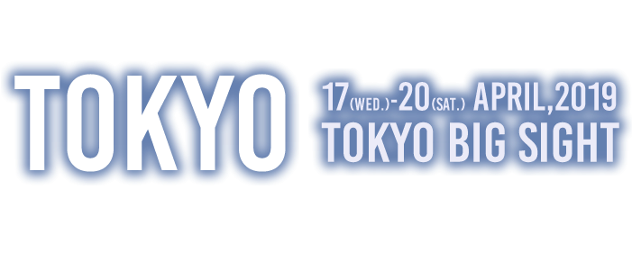 Intermold Die & Mold Asia Japan Metal Stamping Technorogy - Graphics (1500x470), Png Download