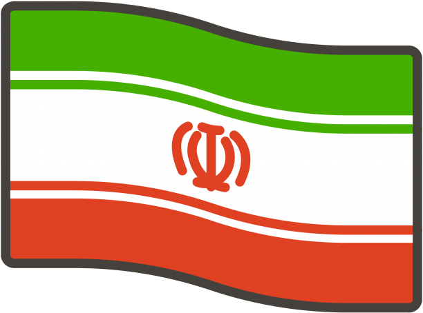 Iran Flag Emoji - Graphic Design (866x650), Png Download