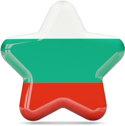 Flag Of Kosovo (640x480), Png Download