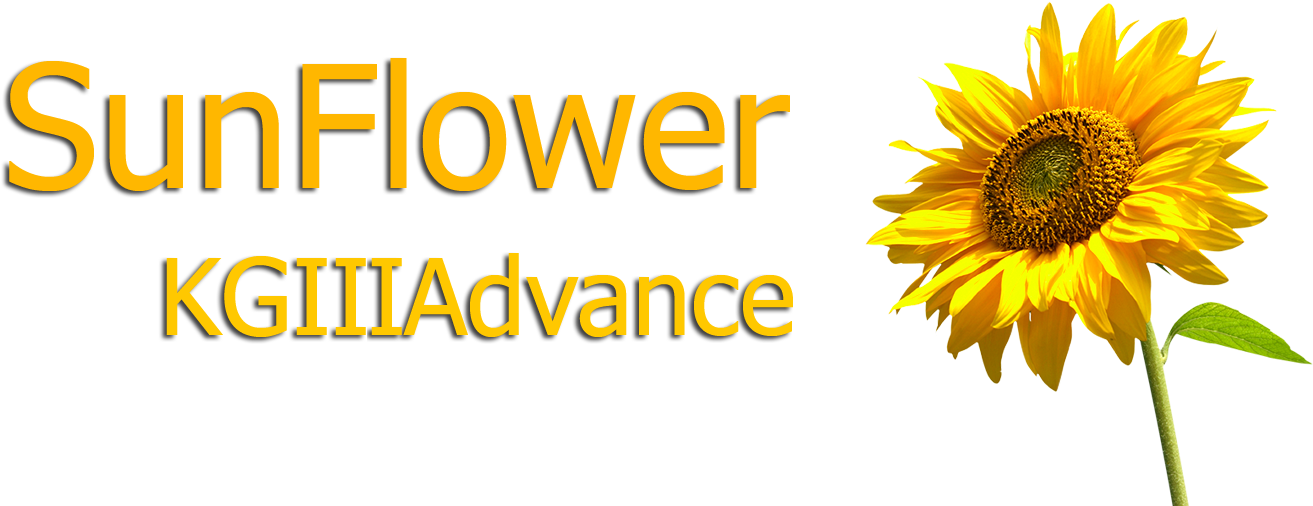 Welcome In Sun Flower Class - Sun Flowers Png (1442x562), Png Download