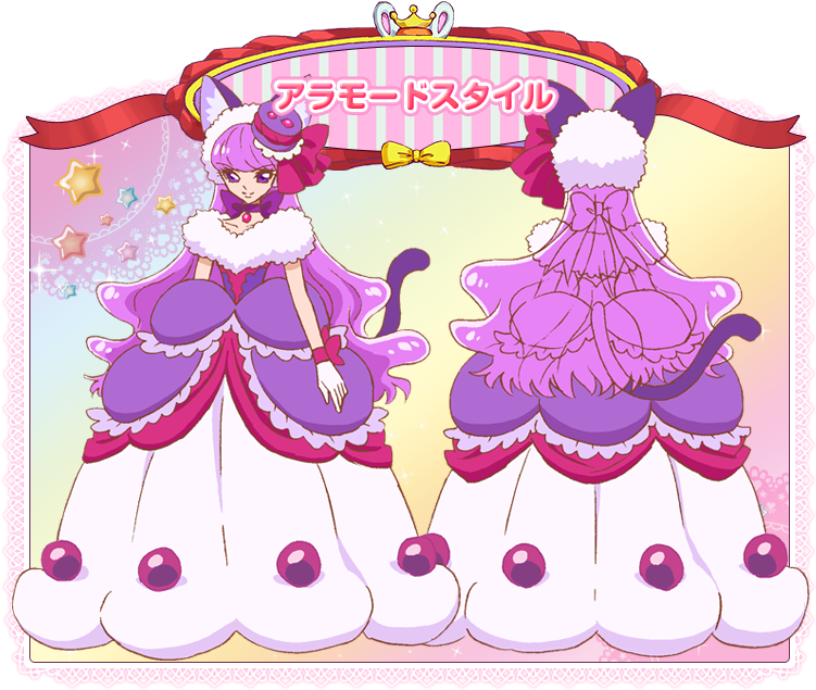 Macaron A La Mode - Kirakira Precure A La Mode Yukari (756x643), Png Download