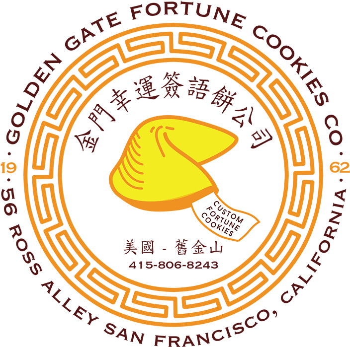 Fortune Logo Png (800x772), Png Download