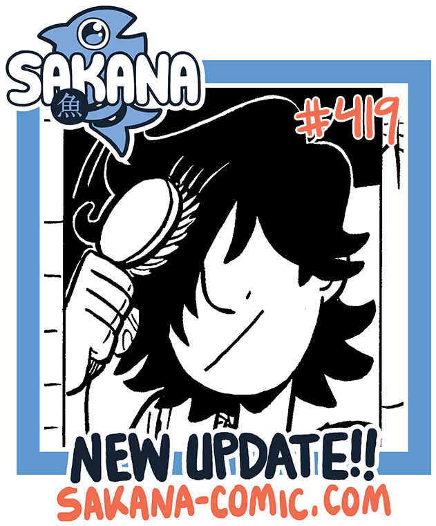 Sakana Double Update - Romantic Comedy (800x800), Png Download