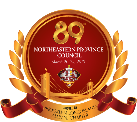 0 Replies 0 Retweets 0 Likes - Trophy (574x572), Png Download