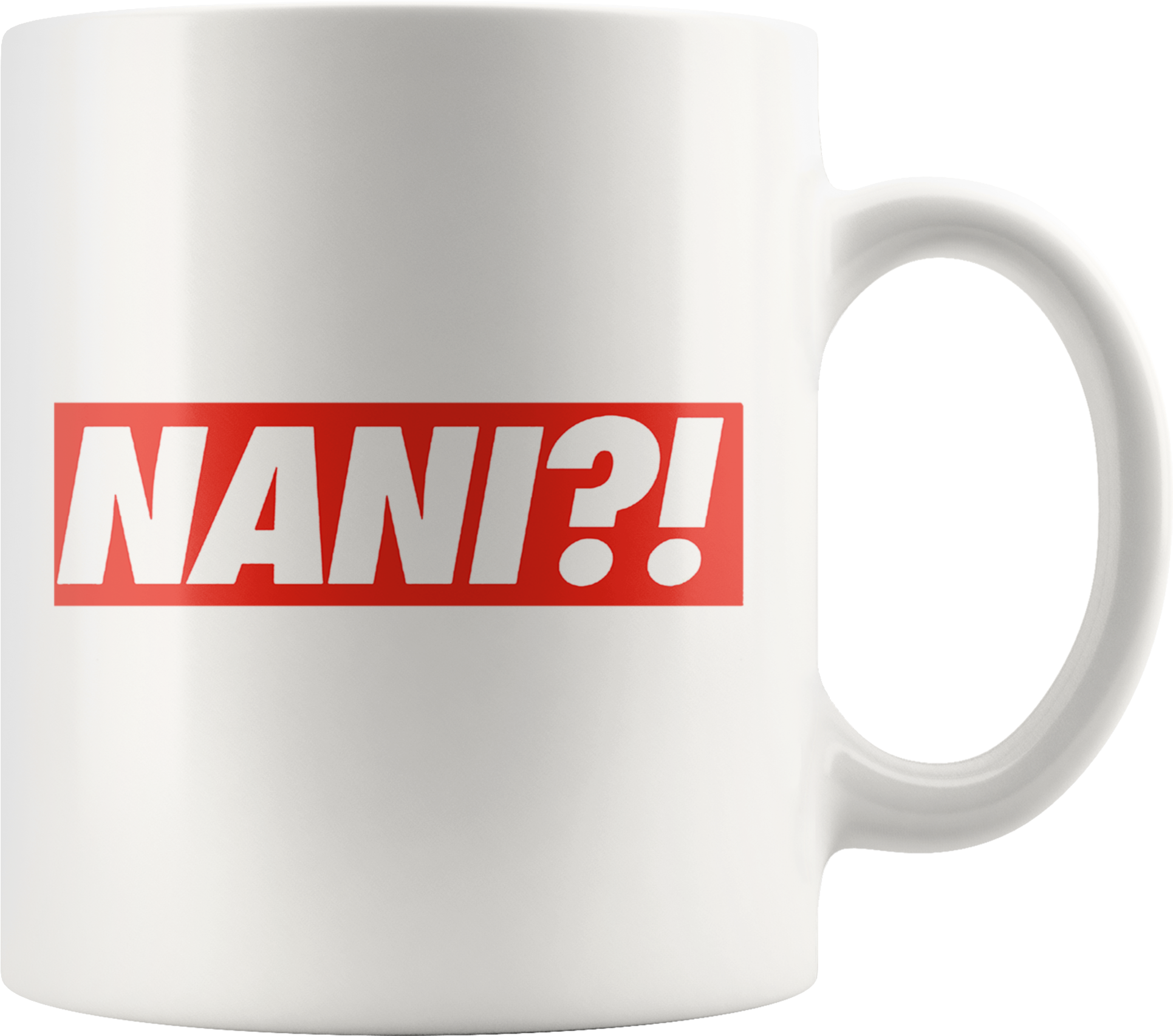 Nani Mug - Beer Stein (2000x2000), Png Download