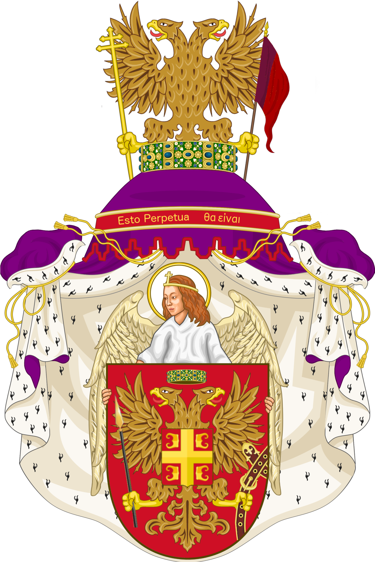 How Was The Byzantine Empire Different From The Roman - Coat Of Arms Of Roman Empire (1280x1928), Png Download