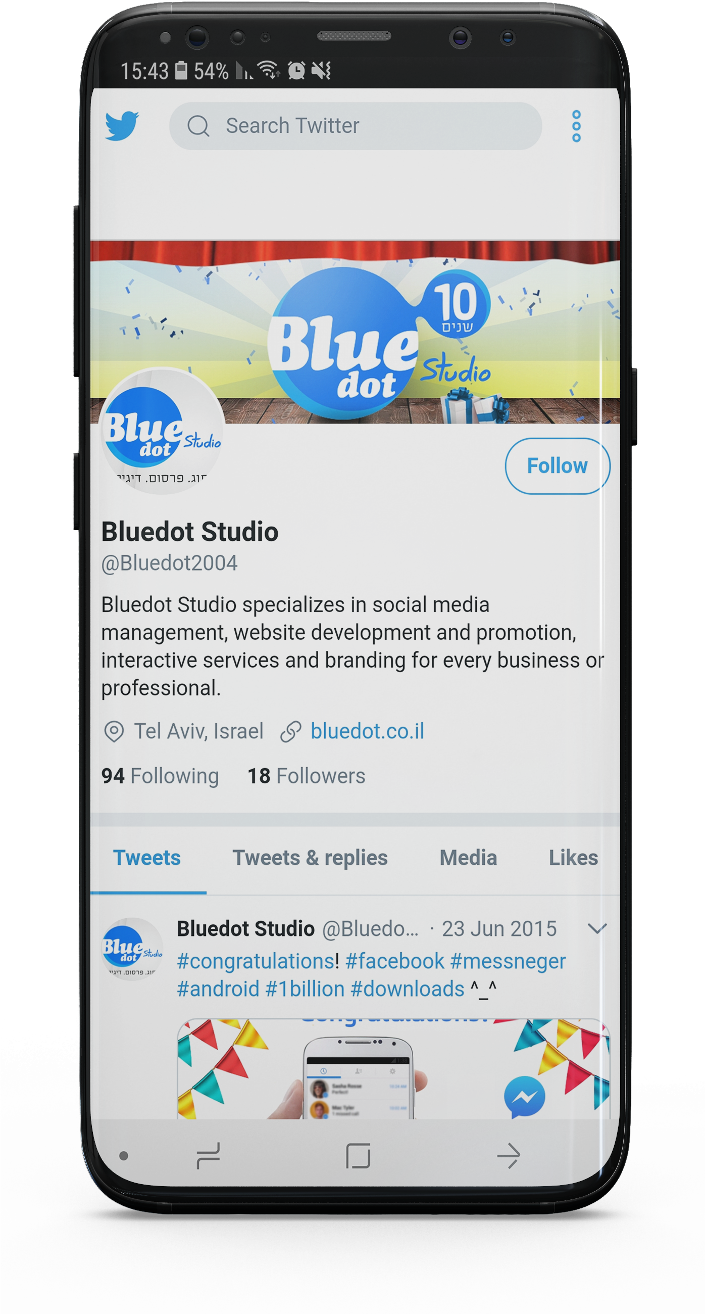 Mobile Phone (1395x2709), Png Download