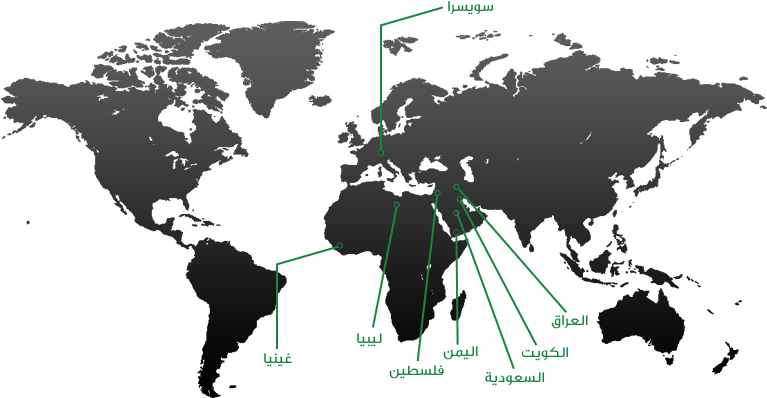 48 Am 59808 Worldmapar 8/14/2017 - Mercuri International (794x429), Png Download