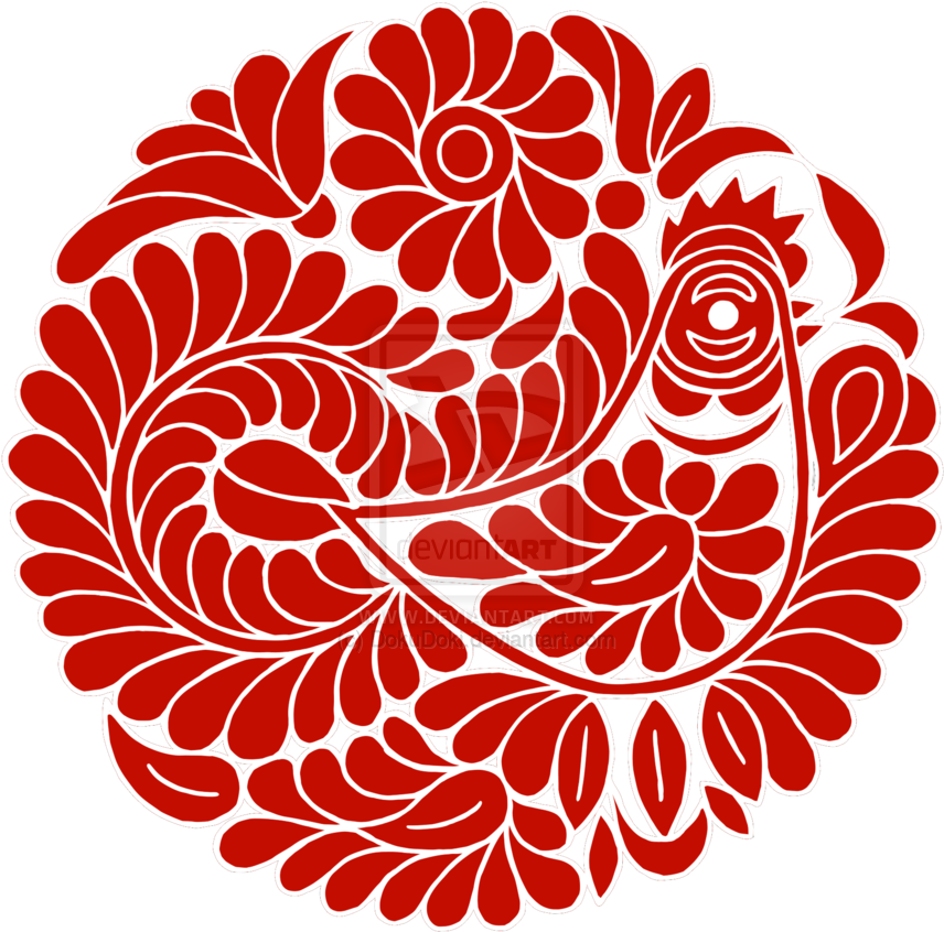 Slovak Folk Patterns Google Search Folklor Vysivky - Amoeboid Cell (900x887), Png Download