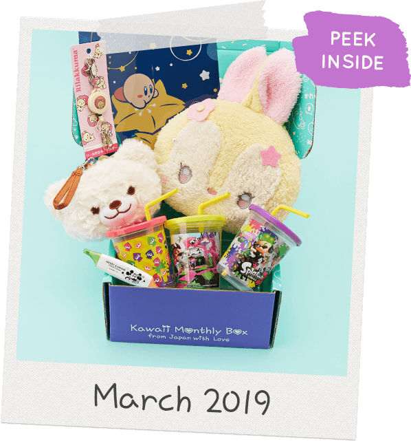 Mar2019 - Gift Wrapping (598x641), Png Download