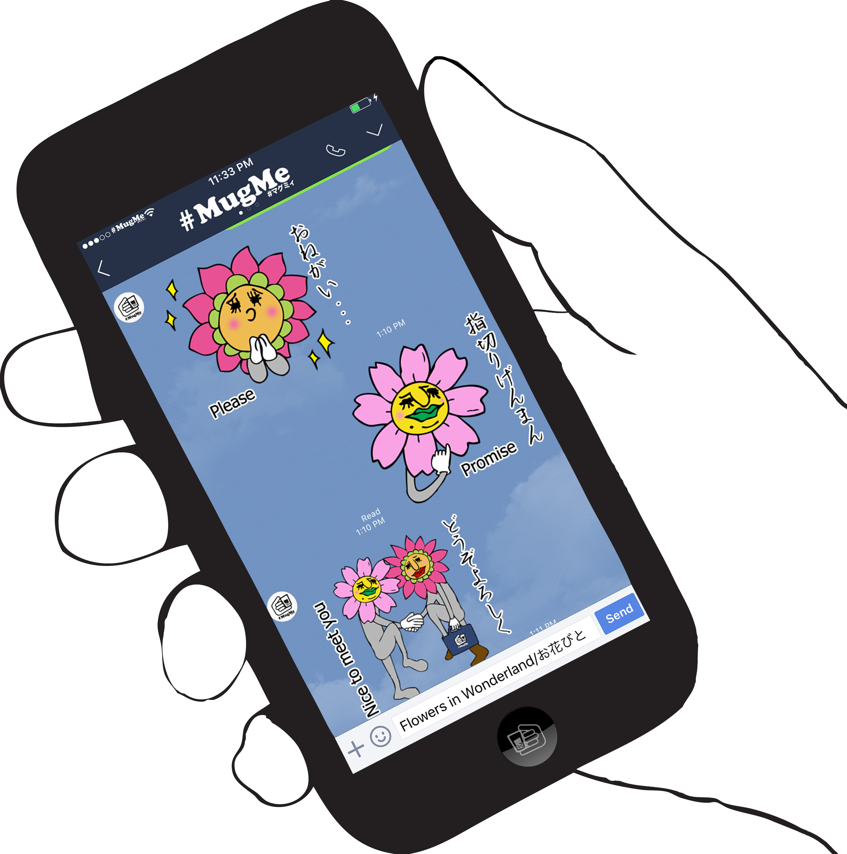 Line In Hand - Smartphone (2826x2850), Png Download
