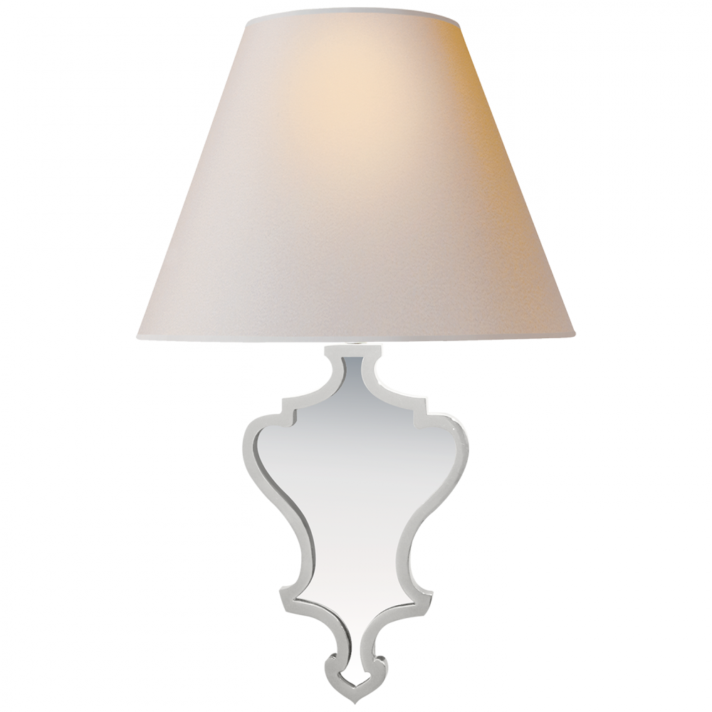 Madeline Small Mirrored Sconce In Polished Nicke - Sconce (1000x1000), Png Download