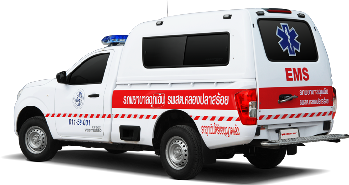 Isuzu D-max - Compact Van (720x500), Png Download