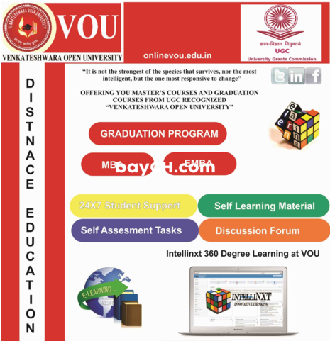 Admissions Open Mba In 4500 Ghanian Cedi - Venkateshwara Open University (640x480), Png Download