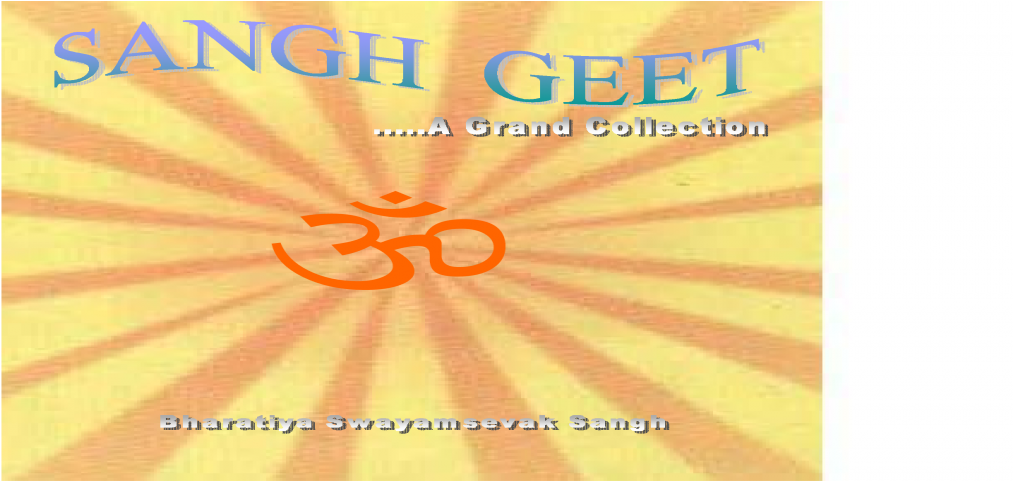 Poster (1200x630), Png Download