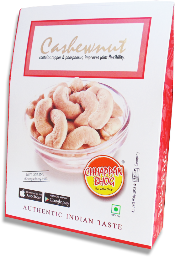 Cashewnut 250g - Walnut (1000x1000), Png Download