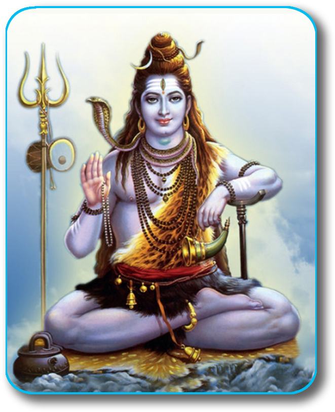 Lord Shiva (720x839), Png Download