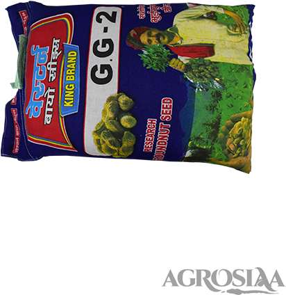 Groundnut - Grape (480x640), Png Download