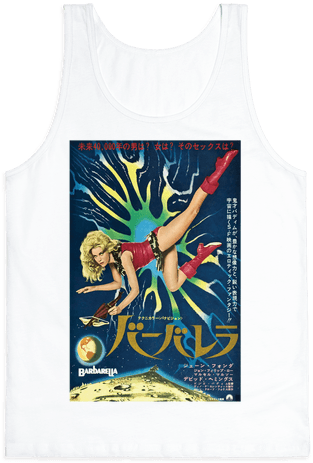 Japanese Barbarella Tank Top - Barbarella Movie Poster (484x484), Png Download