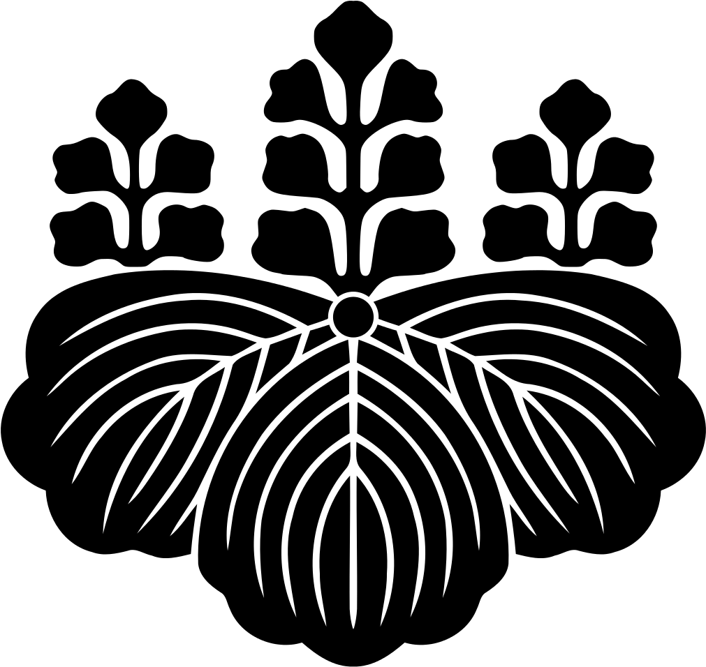 Japan Flag And Seal - Seal Of The Government Of Japan (1024x1024), Png Download