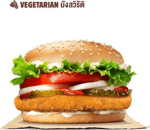 Whopper Jr Deal (500x540), Png Download