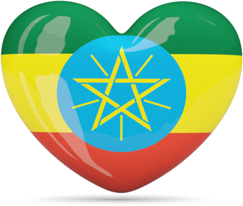 Go To Image - Flag Ethiopia (640x480), Png Download