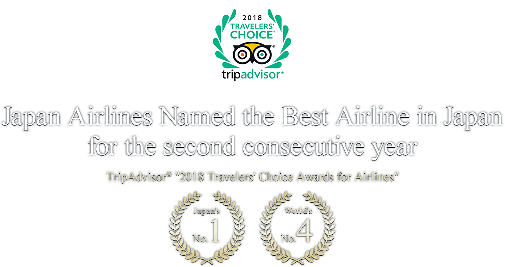 Japan Airlines Named The Best Airline In Japan For - Listerine Pocketmist Cool Mint, 2 Count (1005x531), Png Download