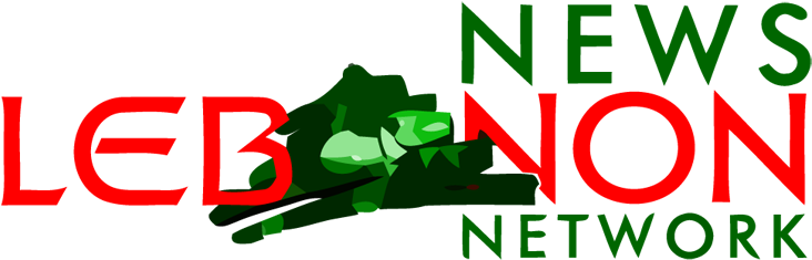 Lebanon News - أخبار لبنان - Lebanon (800x389), Png Download