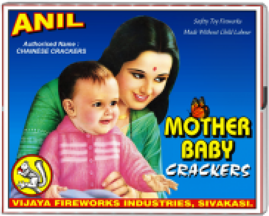 Mother Baby Chorsa Anil - Indian Fireworks Packaging (600x600), Png Download