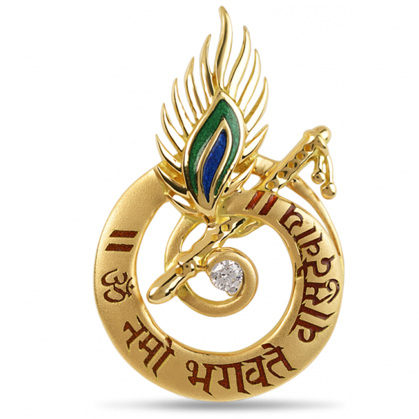 Reveling In The Spirit Of Janmashtami - Pendant (600x600), Png Download