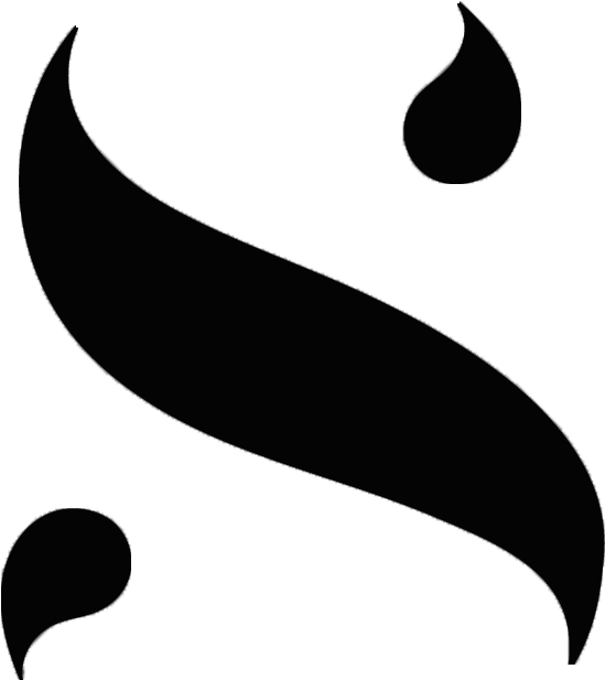 04 - 00 Pmfeb,22,2019 - Crescent (800x800), Png Download