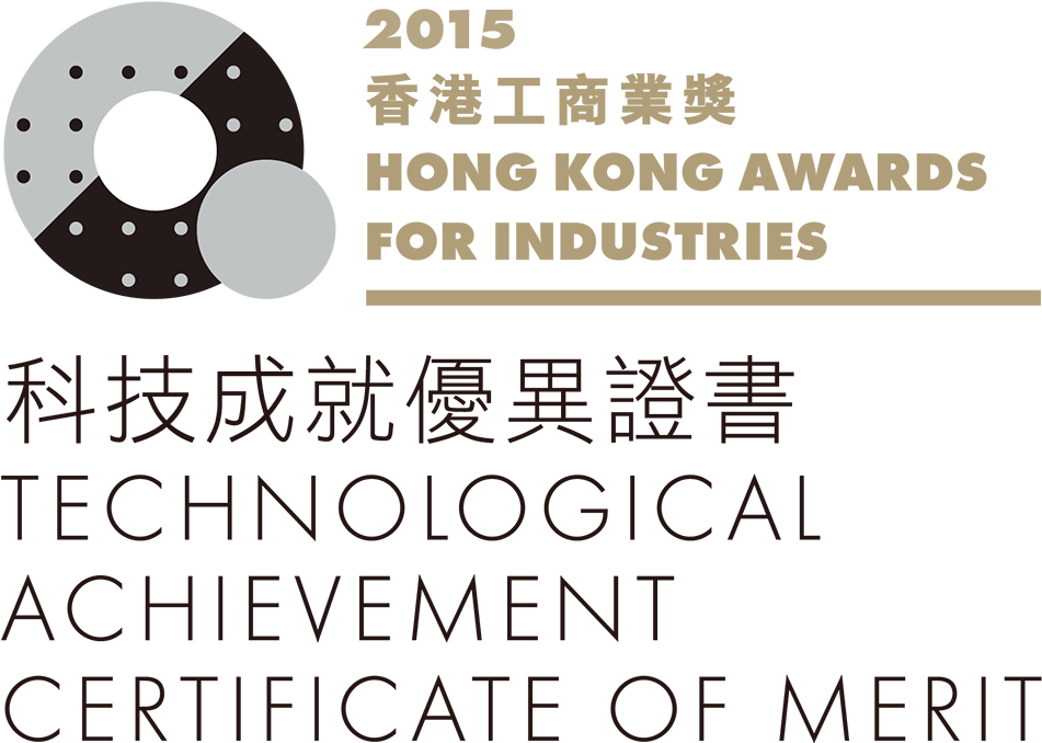 Hong Kong Awards For Industries Technological Achievement - Circle (1000x800), Png Download