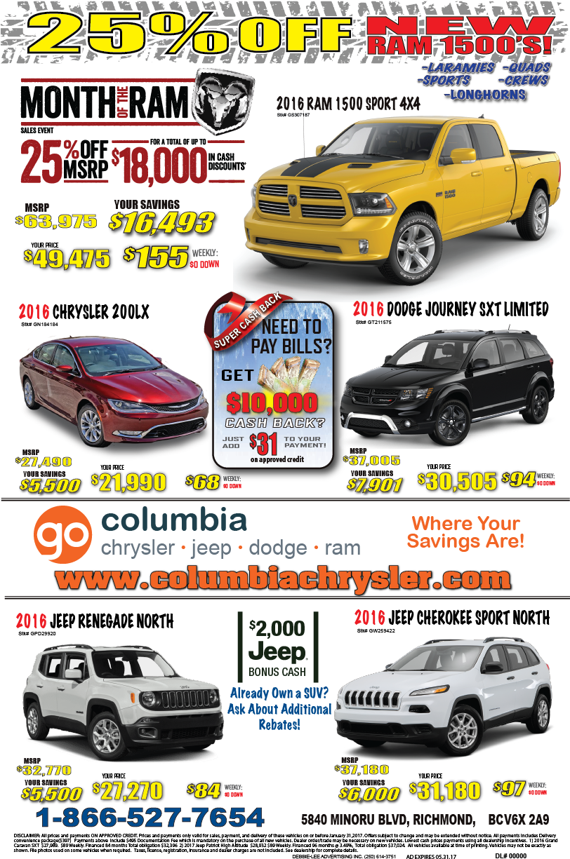 Columbia Chrylser May - Pickup Truck (811x1243), Png Download