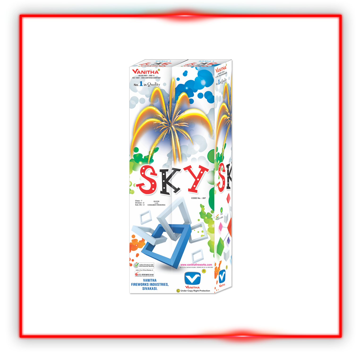 Previous - Illustration (1577x1772), Png Download