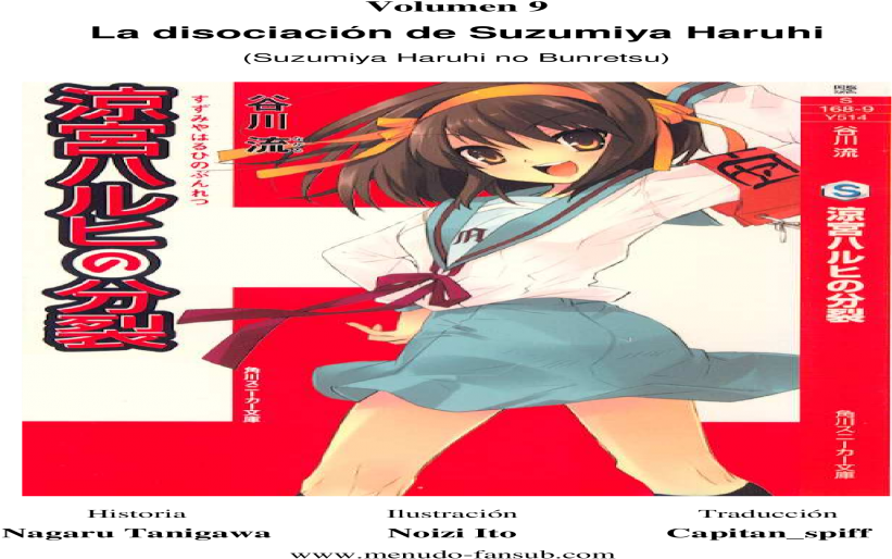 Manga (1200x630), Png Download