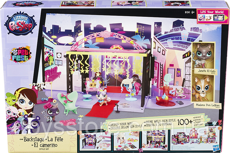 Игровой Набор "за Кулисами" Littlest Pet Shop B1241 - Littlest Pet Shop Toy Backstage Style Sets Janette (738x492), Png Download