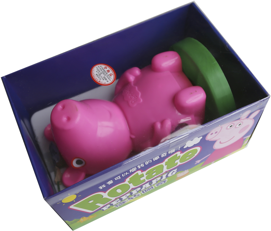 Sky Rocket Firework, Sky Rocket Firework Suppliers - Baby Toys (1000x781), Png Download