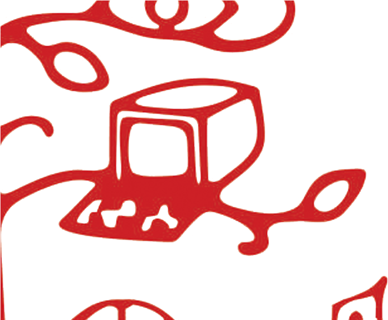 International Craft Trade With Integrity (848x644), Png Download