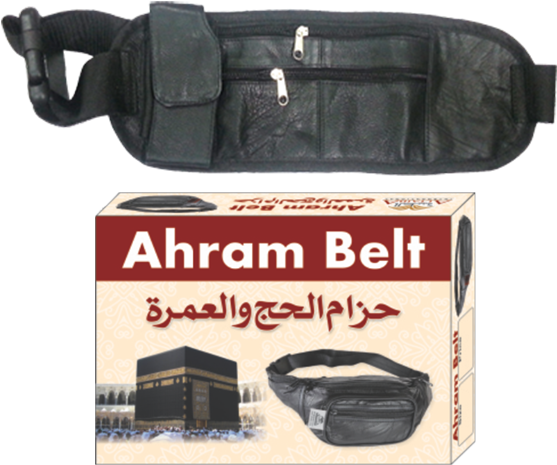 Ahraam-belt - Messenger Bag (570x570), Png Download